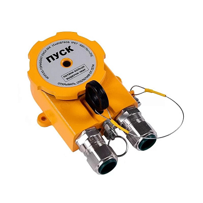 картинка СМД УДП 535-216.10-В Горизонт ПУСК ОП Извещатель пожарный ручной взрывозащищенный от компании Intant